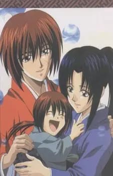 Rurouni Kenshin DVD-BOX Special Ending poster