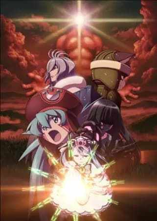 .hack//Quantum: Sore ike! Bokura no Chimuchimu-chan!! poster