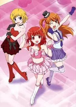 Pretty Rhythm: Aurora Dream - Prism Shougekijou poster