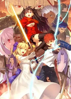 Fate/stay night: Unlimited Blade Works 2nd Season - Sunny Day poster