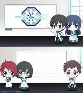 Yoku Wakaru Mahouka! - Saiseitte Nani? poster