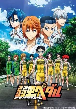 Yowamushi Pedal: New Generation poster