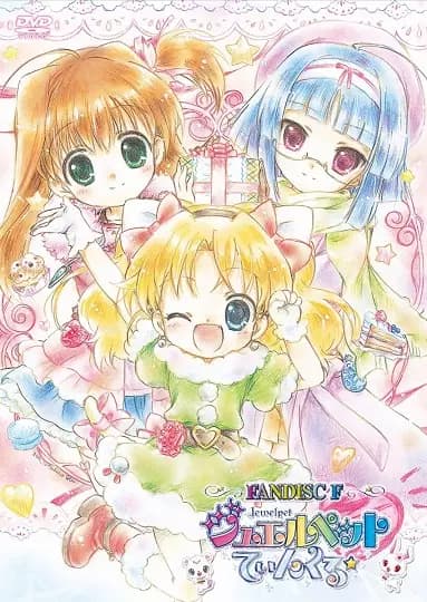 Happy☆Twinkle poster