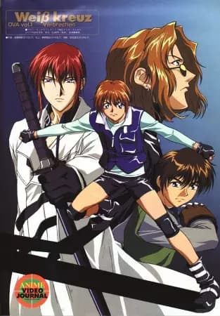 Weiß Kreuz OVA poster