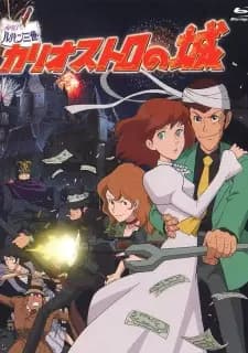Lupin III: Cagliostro no Shiro poster