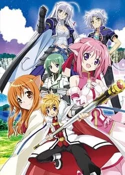 Dog Days Recap poster