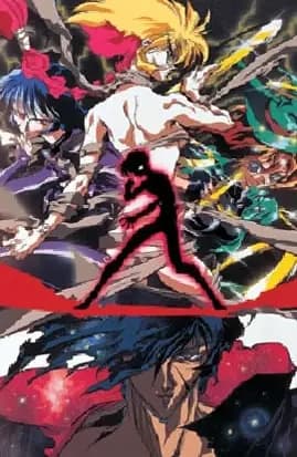 Shadow Skill poster