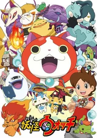 Youkai Watch poster