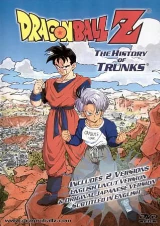 Dragon Ball Z Special 2: Zetsubou e no Hankou!! Nokosareta Chousenshi - Gohan to Trunks poster