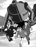 Tetsujin 28-gou: Tanjou-hen poster