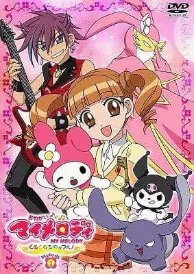 Onegai My Melody: Kurukuru Shuffle! poster
