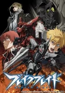 Break Blade: Virgins War poster