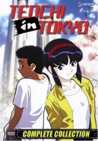 Shin Tenchi Muyou! Specials poster