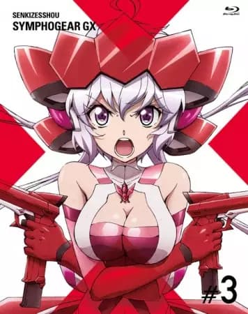 Senki Zesshou Symphogear GX: Senki Zesshou Shinai Symphogear poster