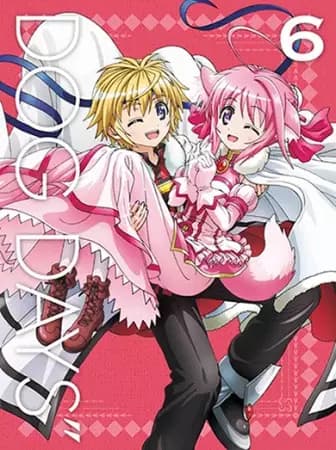 Dog Days'': Gravure Talk poster