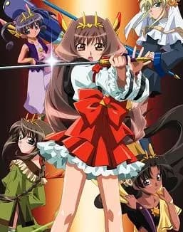 Chou Henshin Cosprayers vs. Ankoku Uchuu Shougun the Movie poster