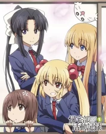 Kitaku-bu Katsudou Kiroku poster