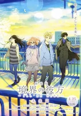 Kyoukai no Kanata Movie 2: I'll Be Here - Mirai-hen poster